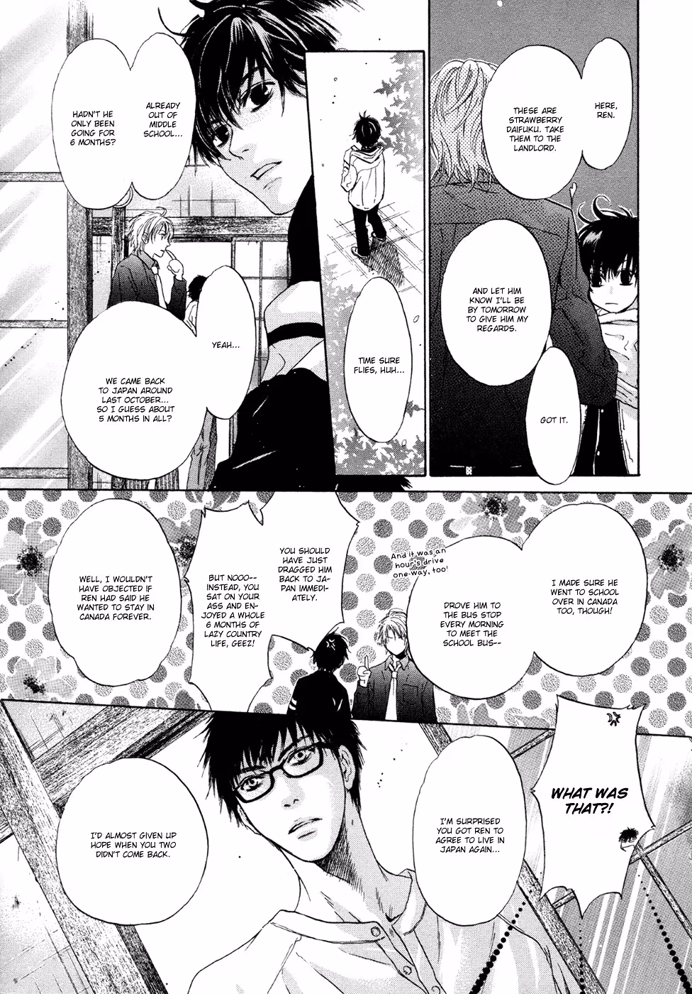Super Lovers Chapter 4 page 14 - 