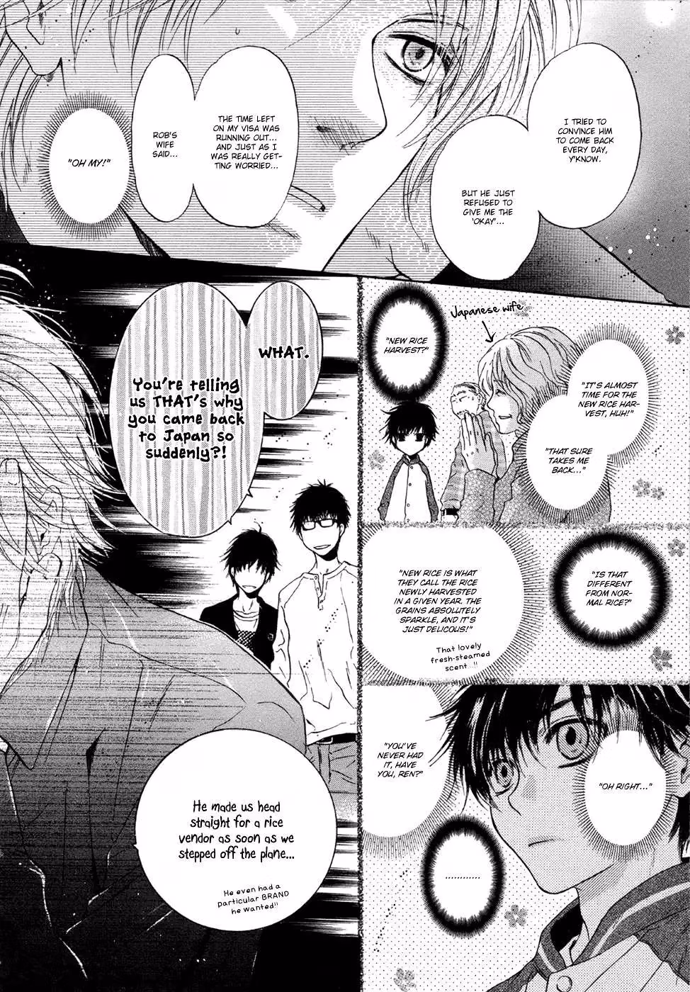 Super Lovers Chapter 4 page 15 - 