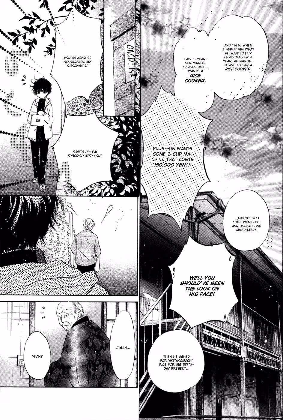 Super Lovers Chapter 4 page 16 - 
