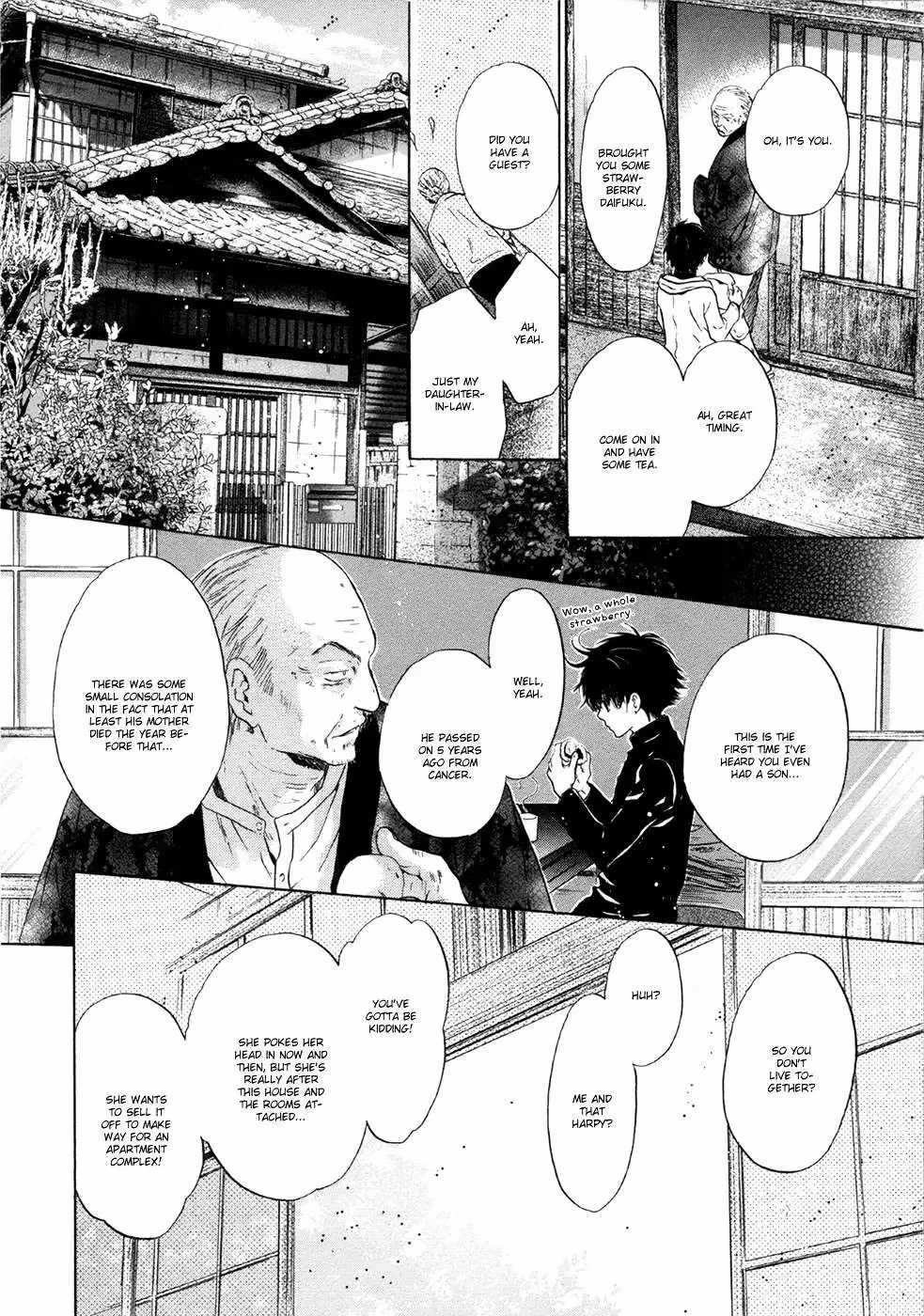 Super Lovers Chapter 4 page 17 - 