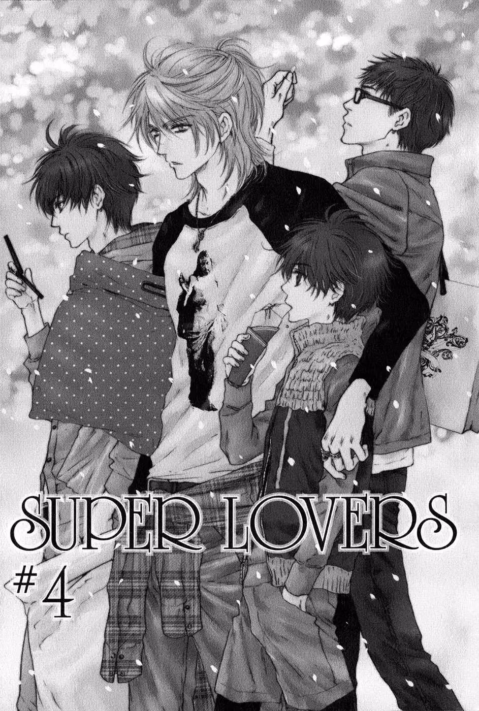 Super Lovers Chapter 4 page 5 - 