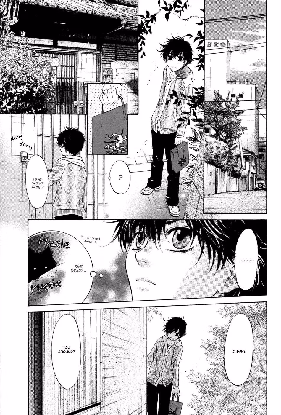 Super Lovers Chapter 4 page 42 - 