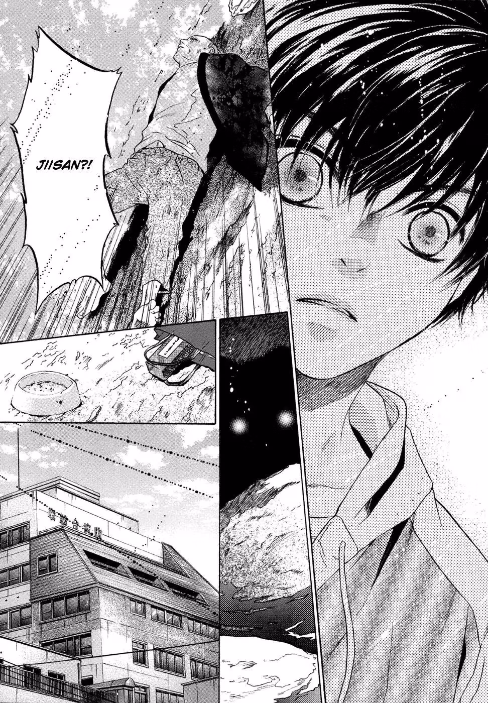 Super Lovers Chapter 4 page 43 - 