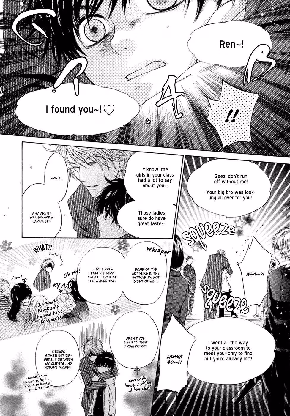 Super Lovers Chapter 4 page 10 - 