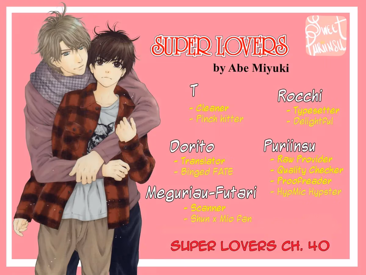 Super Lovers Chapter 40 page 1 - 
