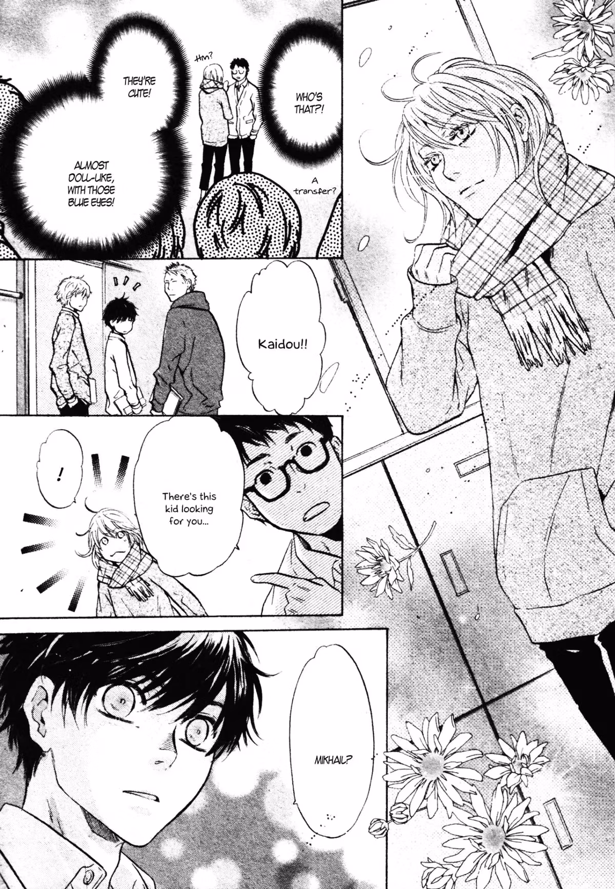 Super Lovers Chapter 40 page 12 - 