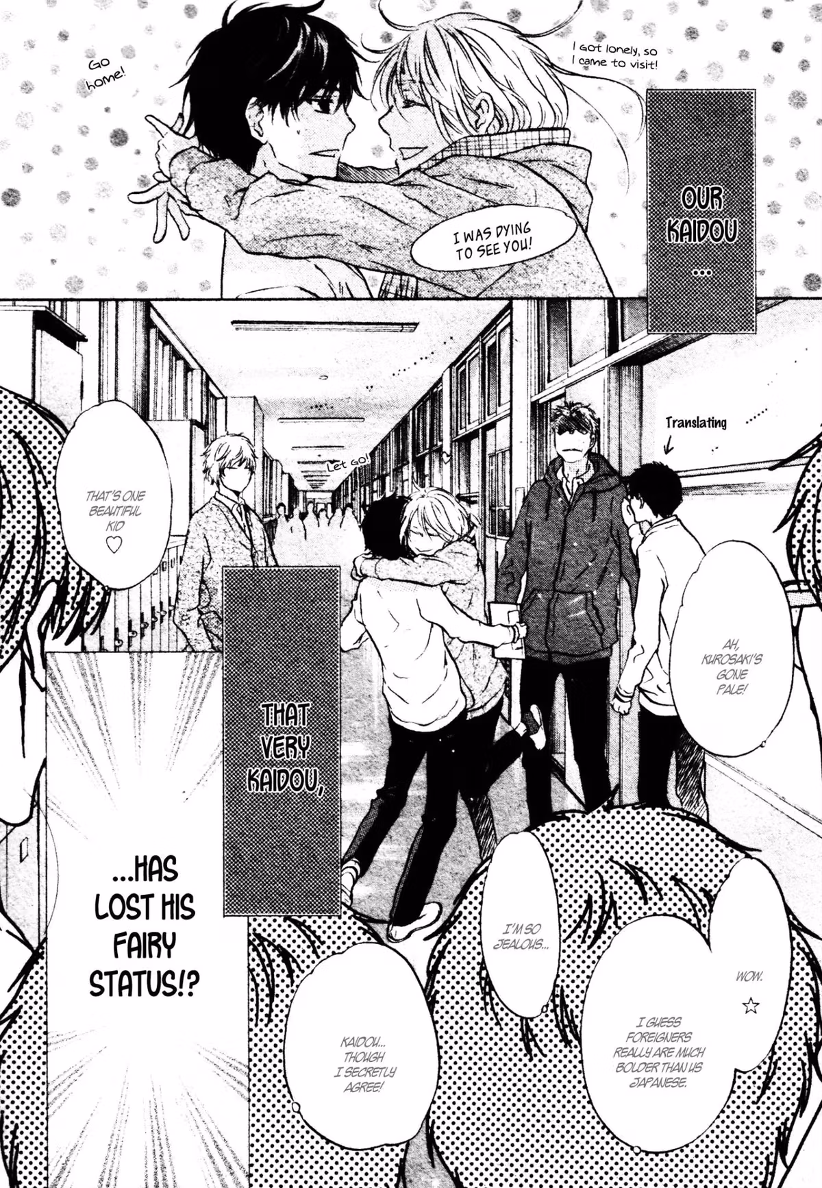 Super Lovers Chapter 40 page 14 - 