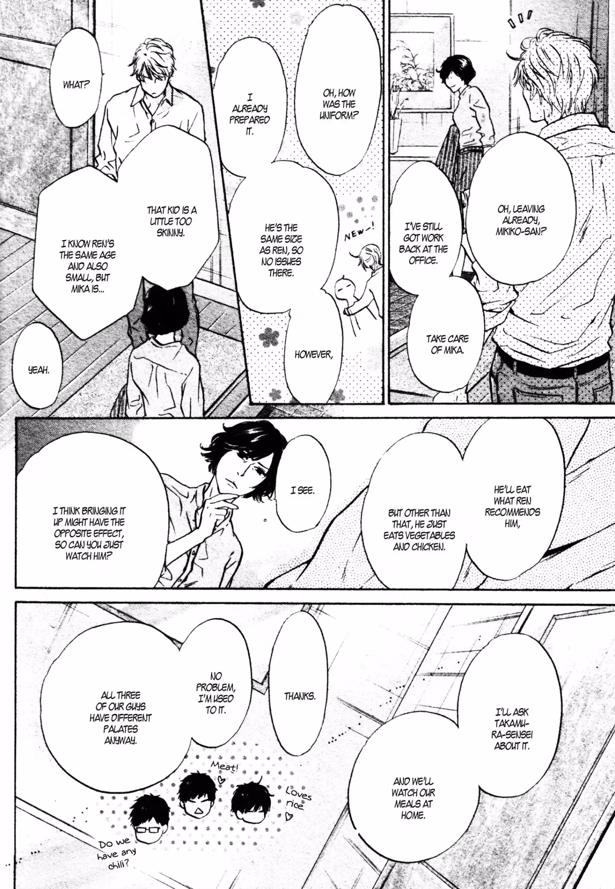 Super Lovers Chapter 40 page 41 - 