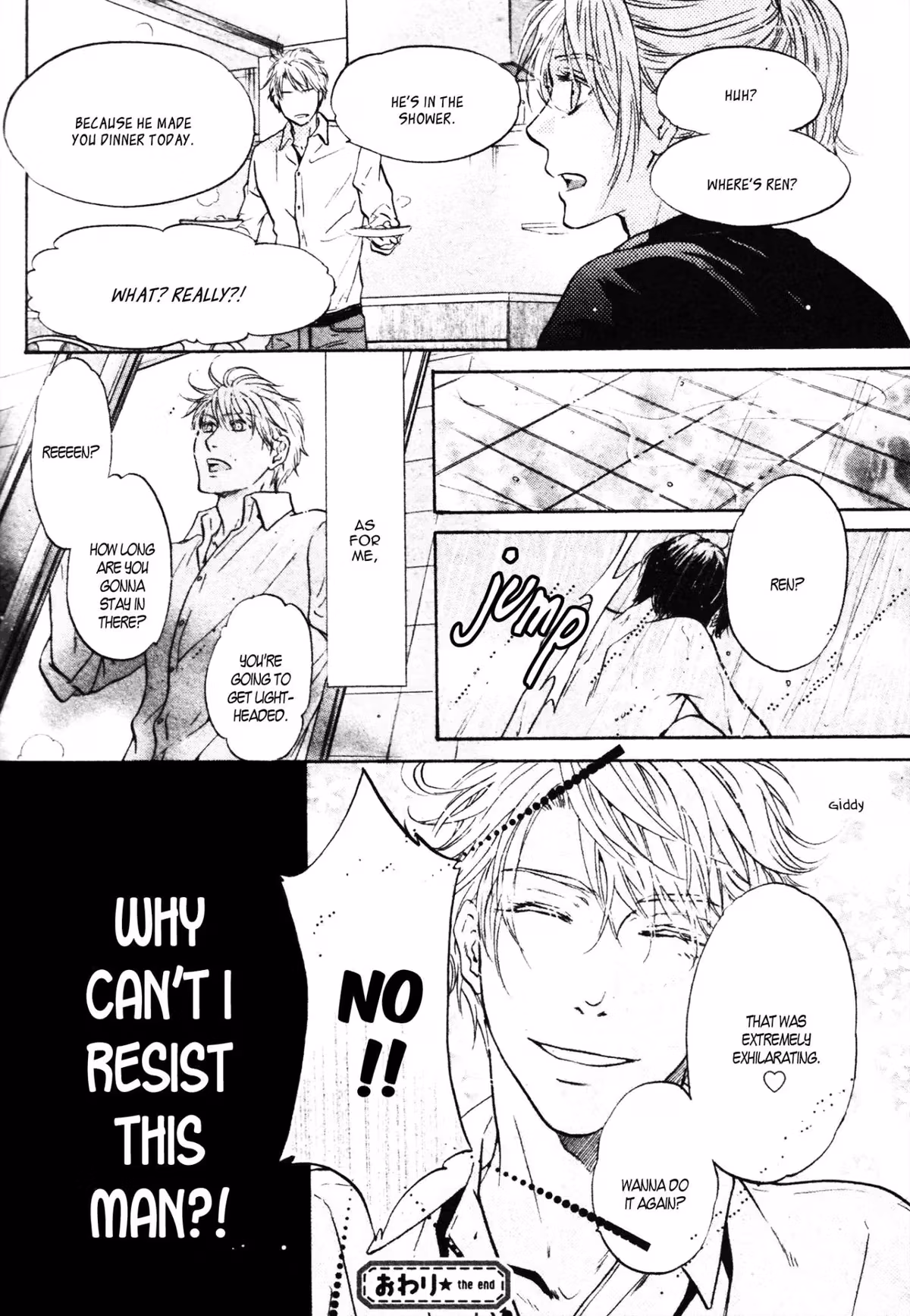 Super Lovers Chapter 40 page 52 - 