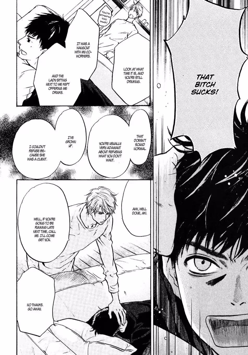 Super Lovers Chapter 41.5 page 3 - 