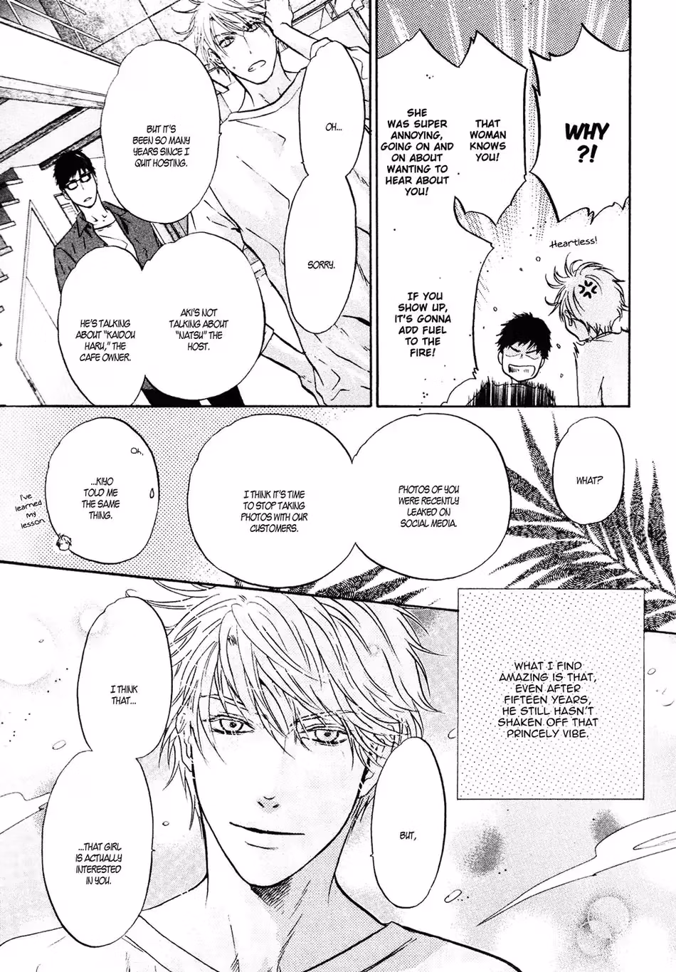 Super Lovers Chapter 41.5 page 4 - 