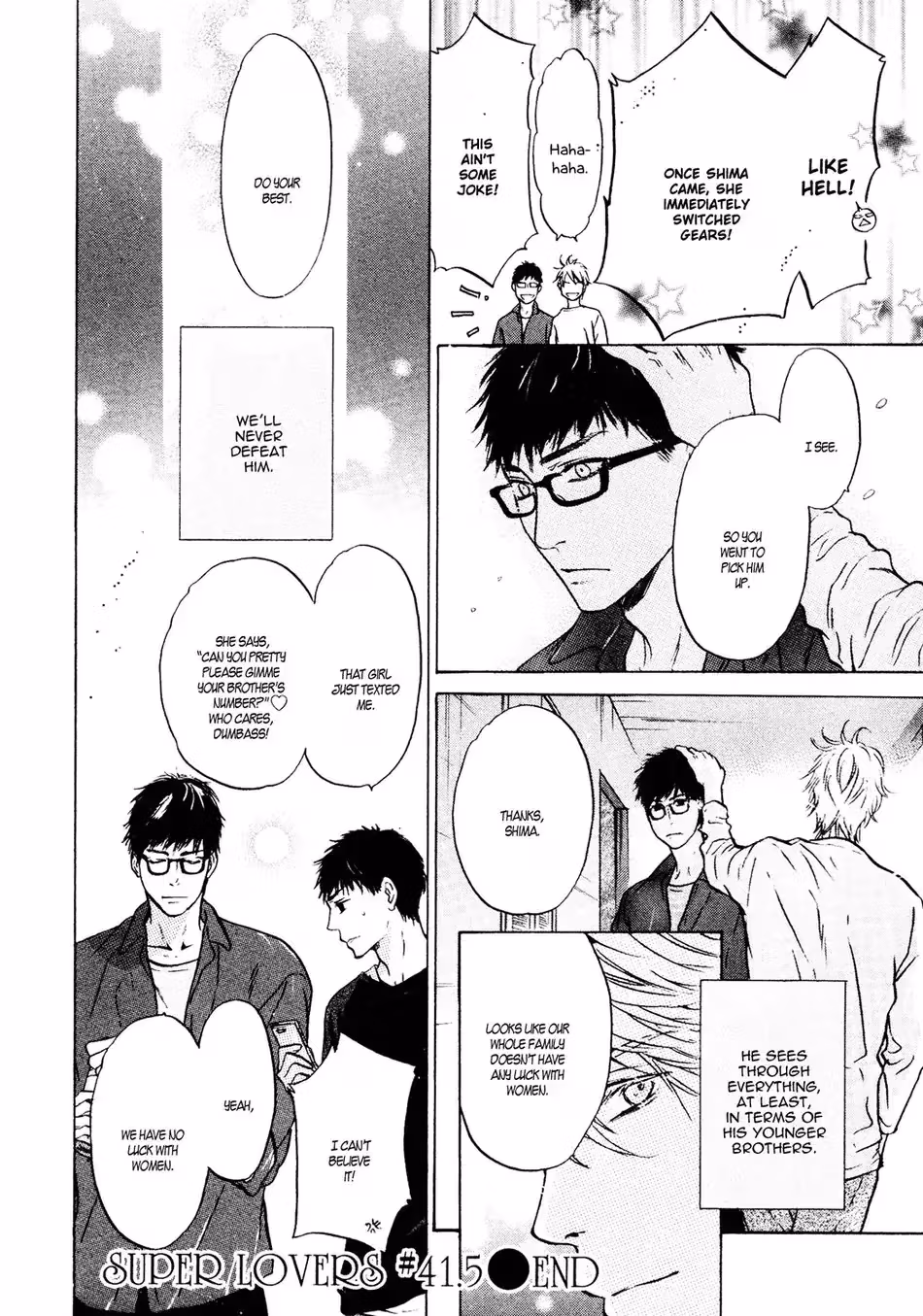 Super Lovers Chapter 41.5 page 5 - 