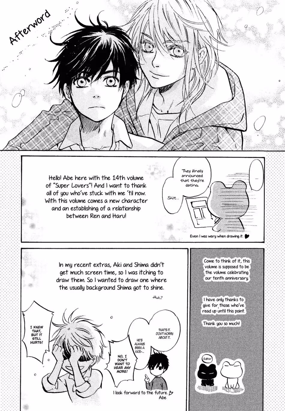 Super Lovers Chapter 41.5 page 6 - 