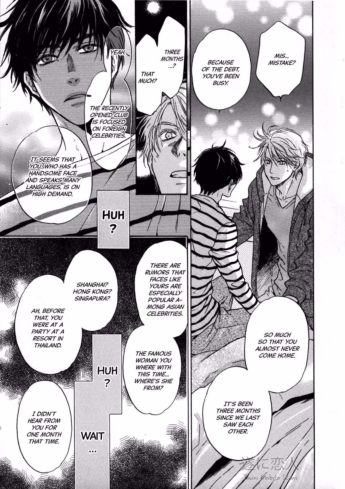 Super Lovers Chapter 41.6 page 12 - 