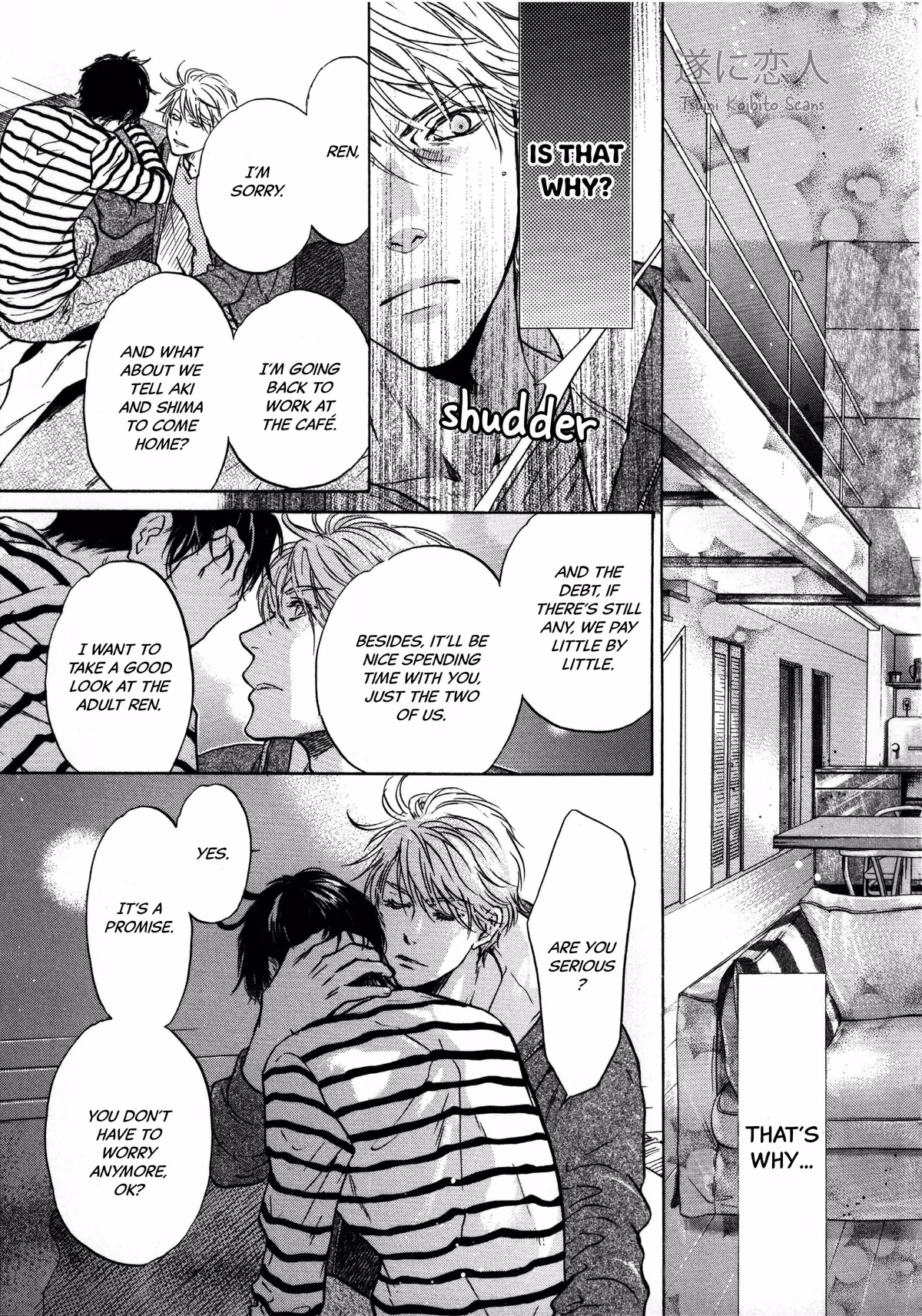 Super Lovers Chapter 41.6 page 16 - 