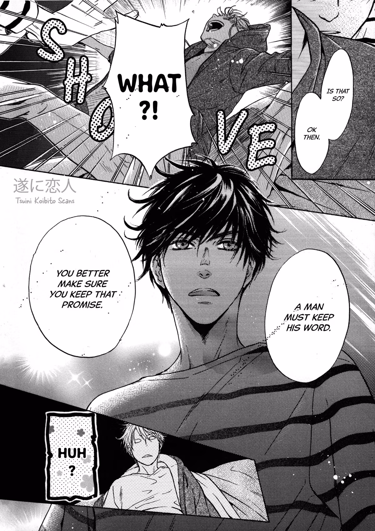 Super Lovers Chapter 41.6 page 17 - 