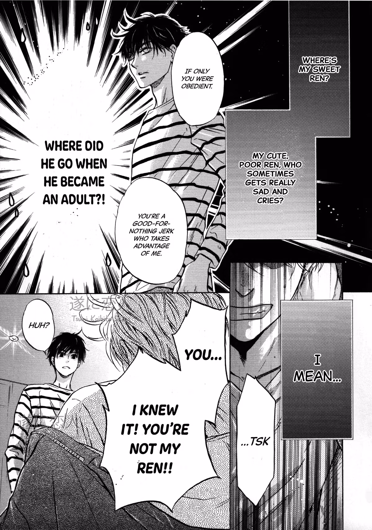 Super Lovers Chapter 41.6 page 18 - 
