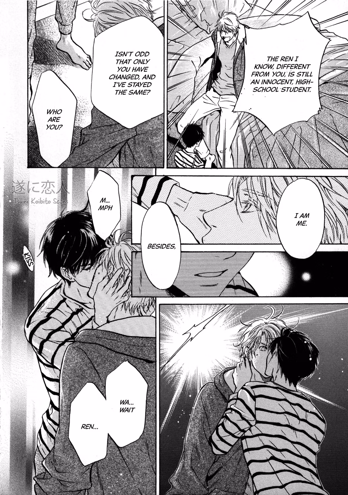 Super Lovers Chapter 41.6 page 19 - 