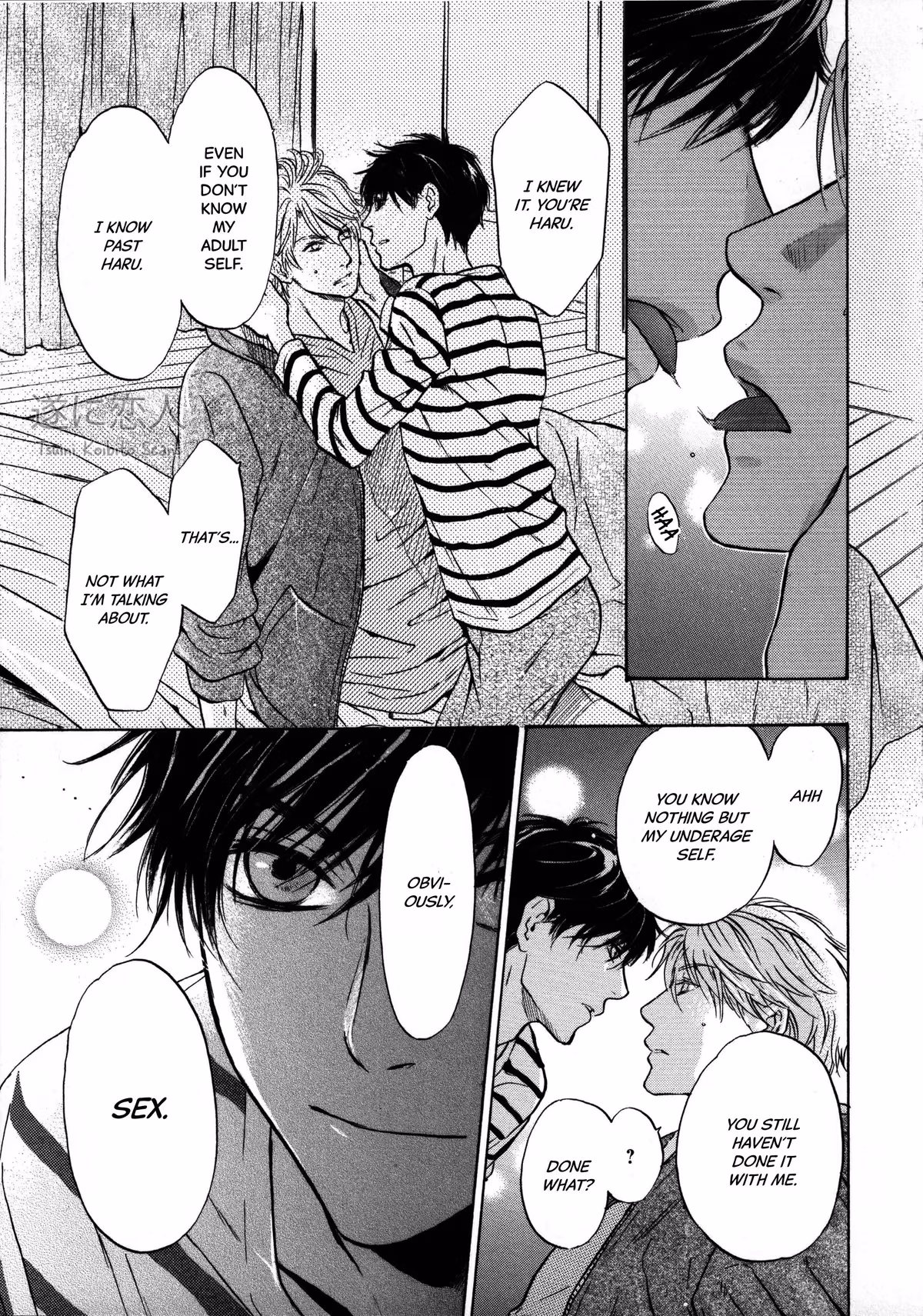Super Lovers Chapter 41.6 page 20 - 