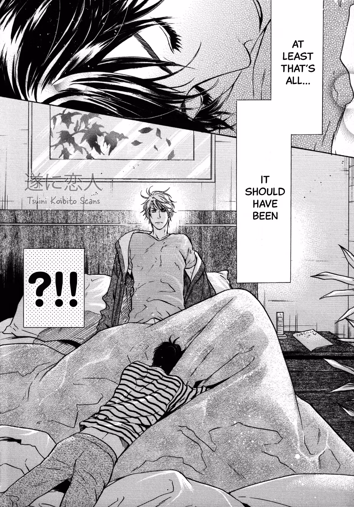 Super Lovers Chapter 41.6 page 3 - 