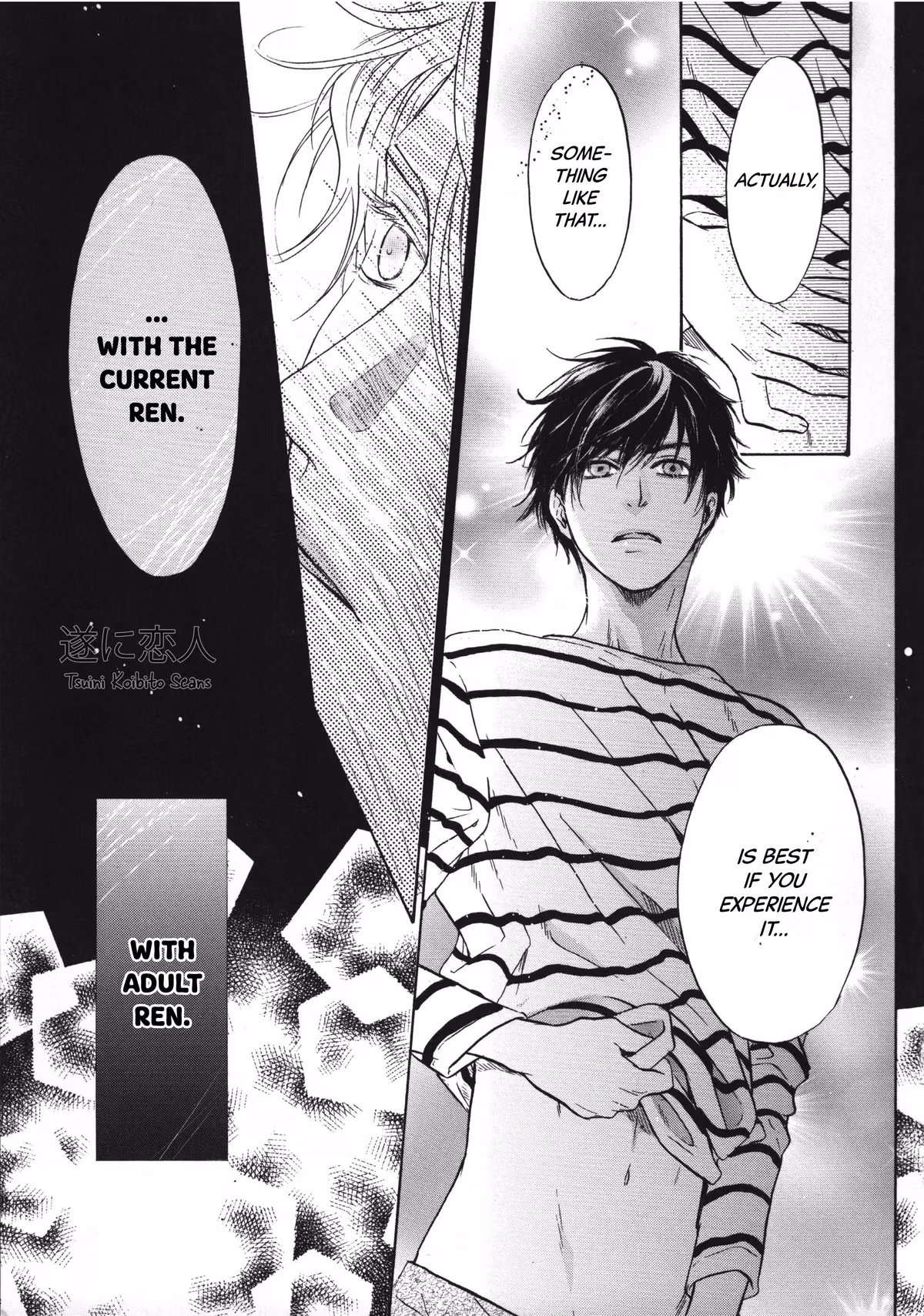 Super Lovers Chapter 41.6 page 22 - 