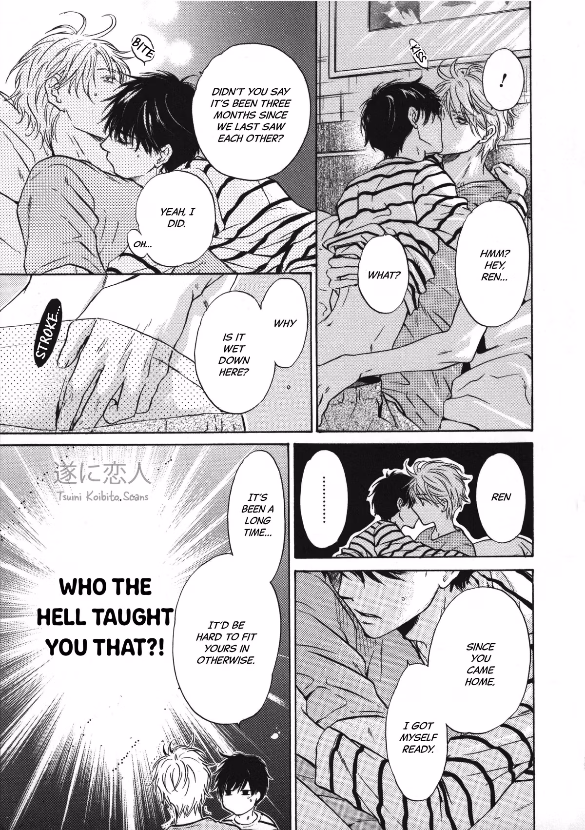 Super Lovers Chapter 41.6 page 24 - 