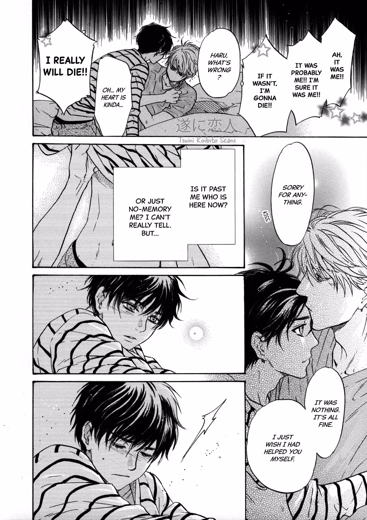 Super Lovers Chapter 41.6 page 25 - 