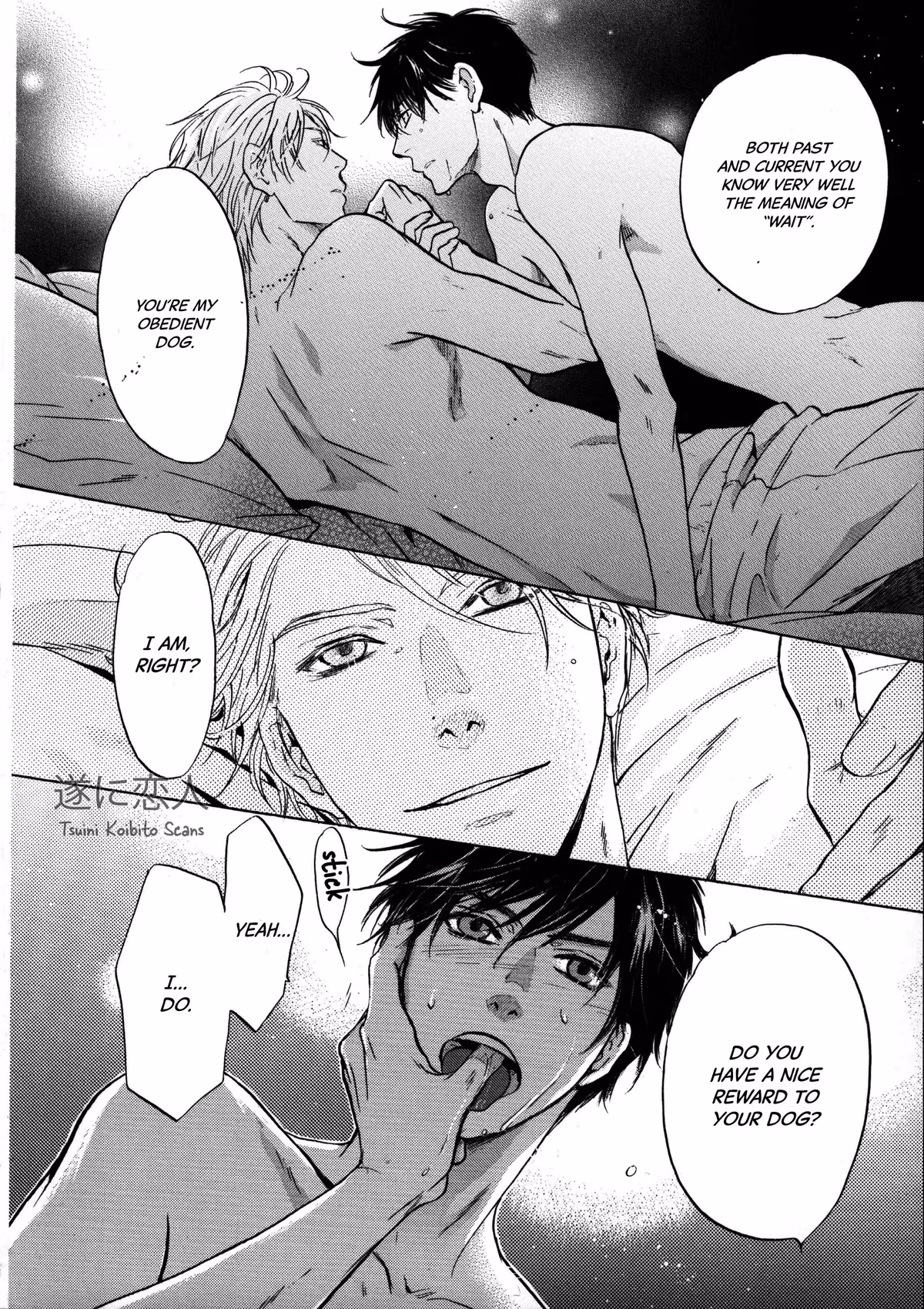 Super Lovers Chapter 41.6 page 29 - 