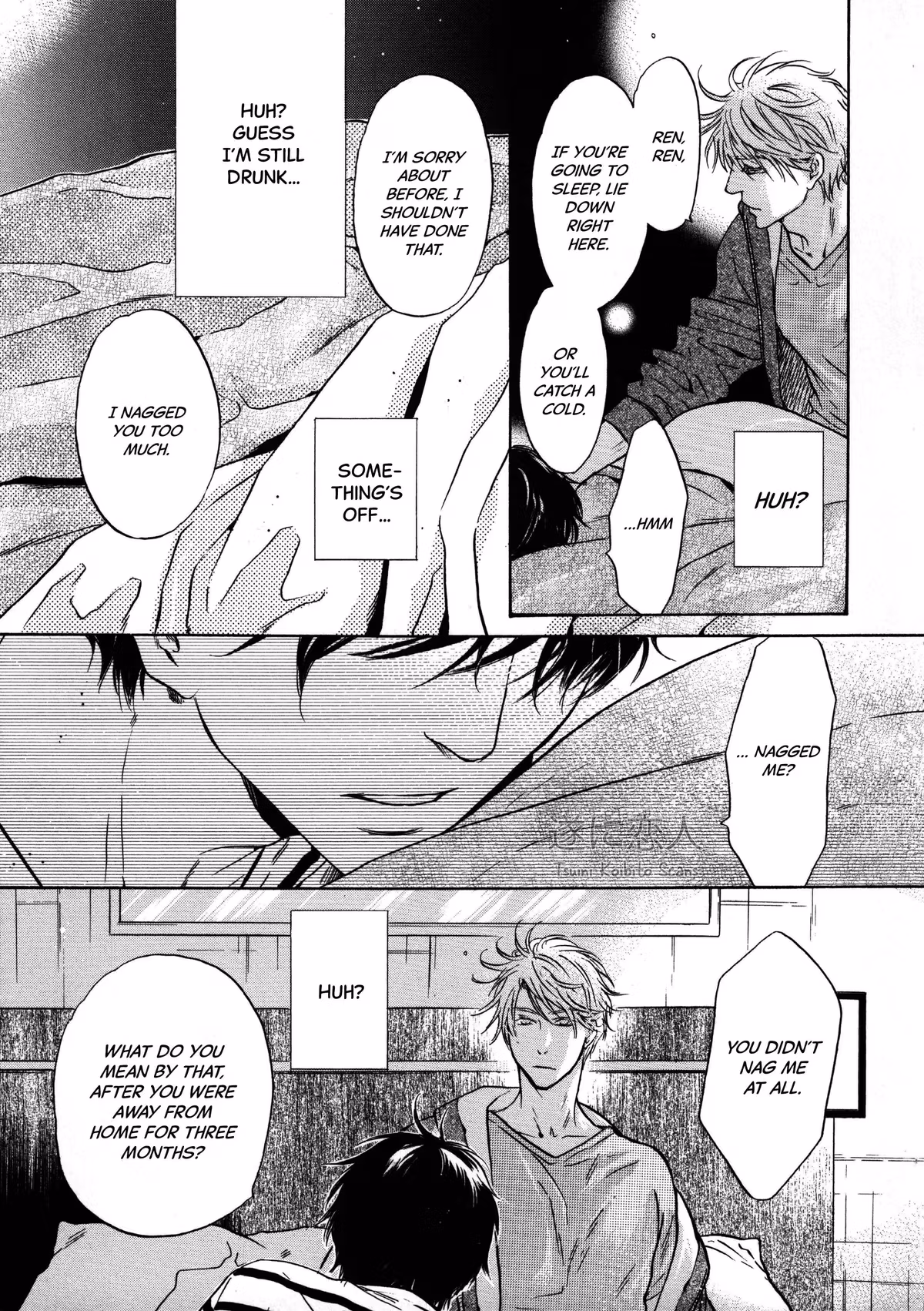 Super Lovers Chapter 41.6 page 4 - 