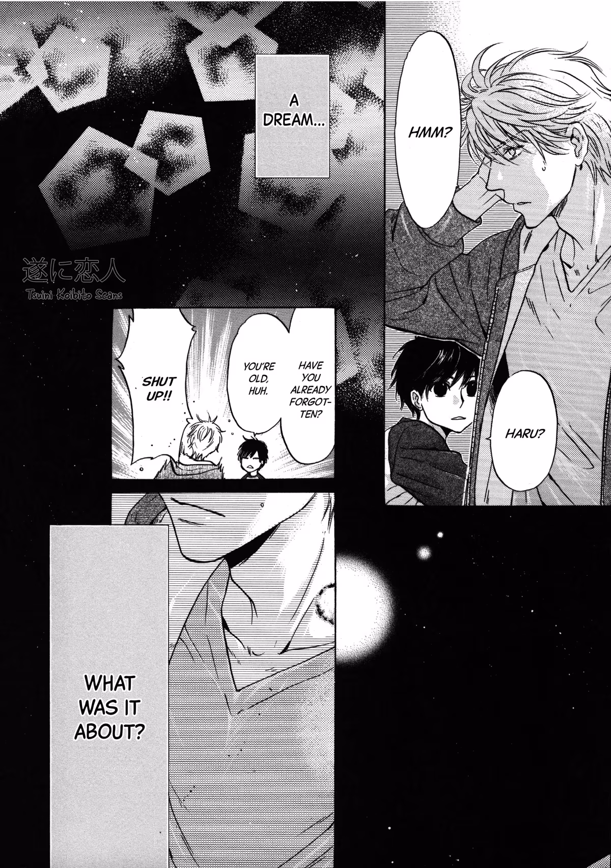 Super Lovers Chapter 41.6 page 33 - 