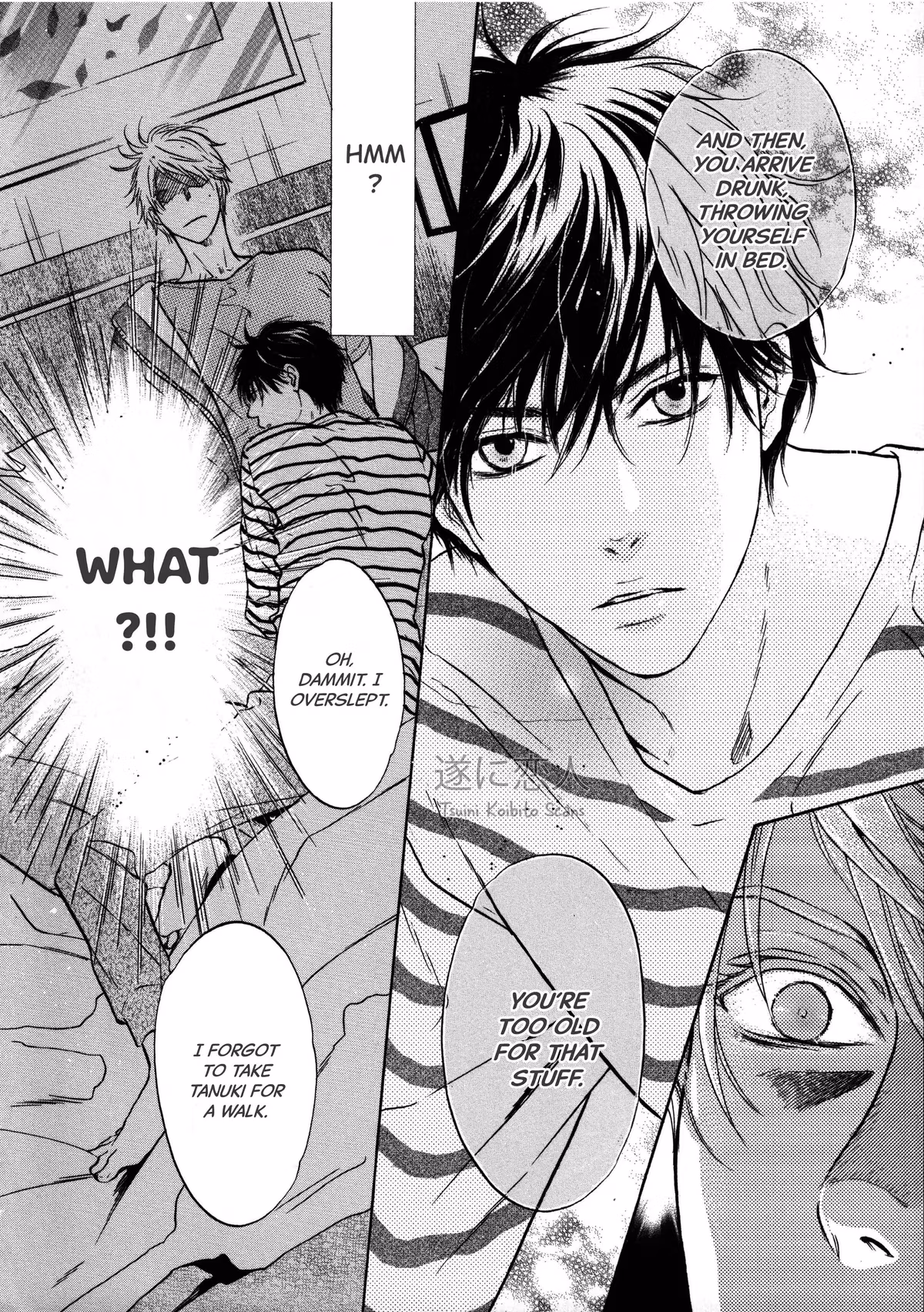 Super Lovers Chapter 41.6 page 5 - 