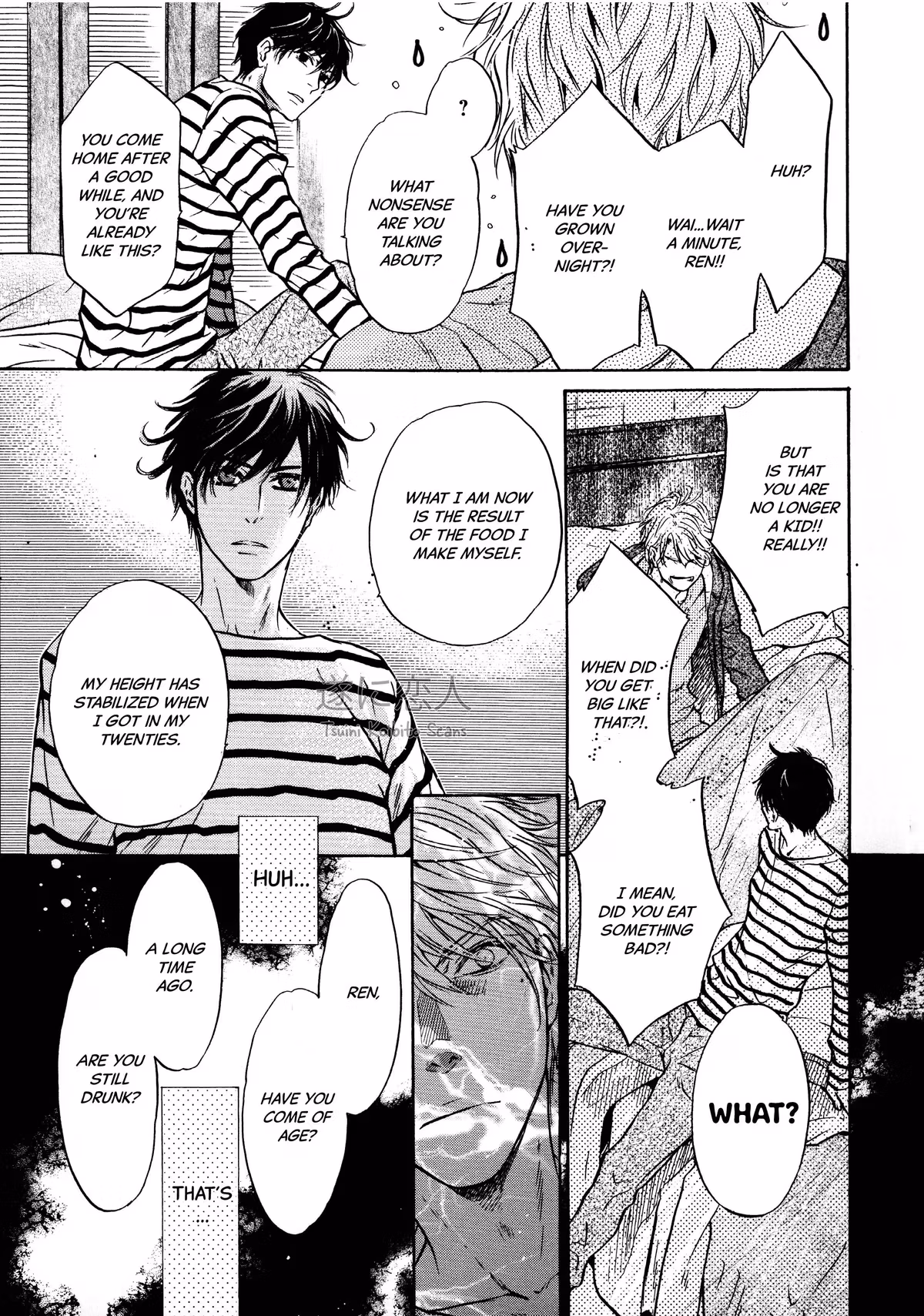 Super Lovers Chapter 41.6 page 6 - 
