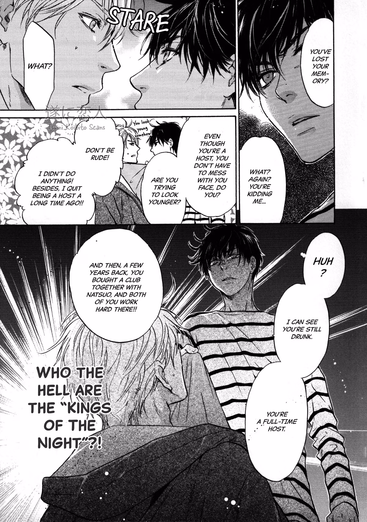 Super Lovers Chapter 41.6 page 8 - 