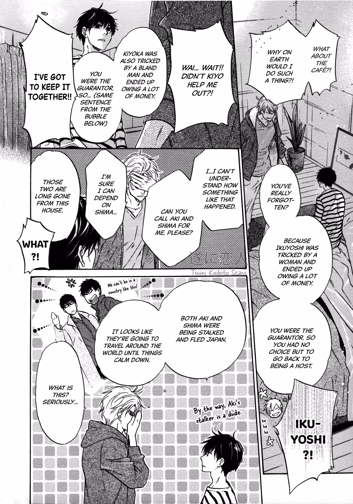 Super Lovers Chapter 41.6 page 9 - 