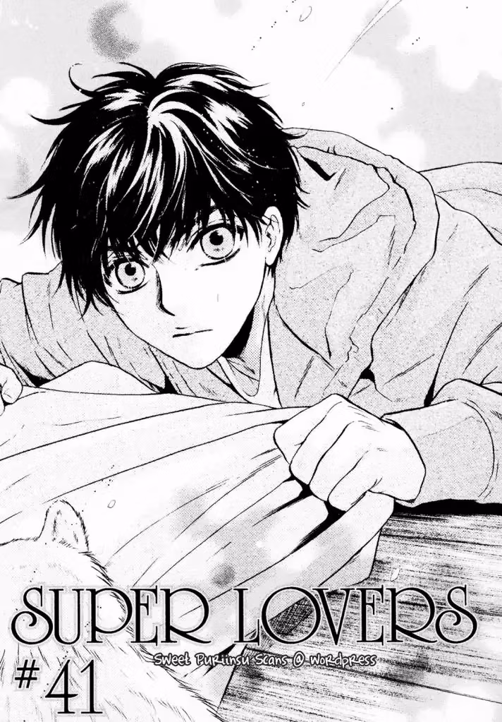 Super Lovers Chapter 41 page 2 - 