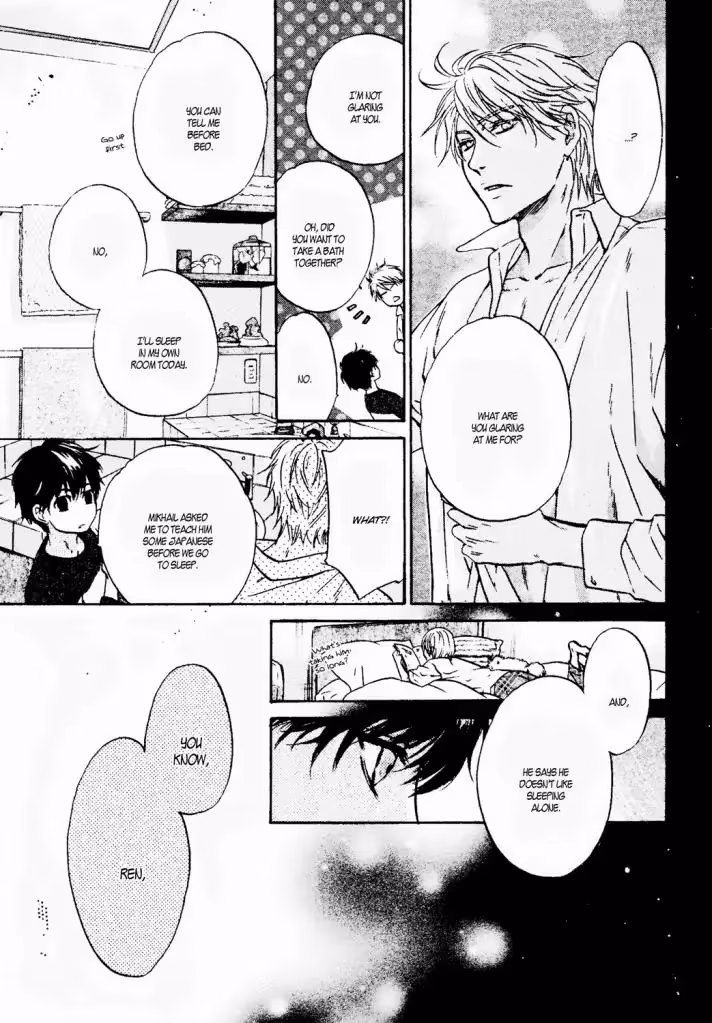 Super Lovers Chapter 41 page 12 - 