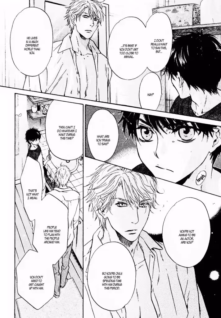 Super Lovers Chapter 41 page 13 - 