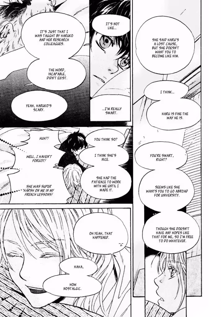 Super Lovers Chapter 41 page 16 - 