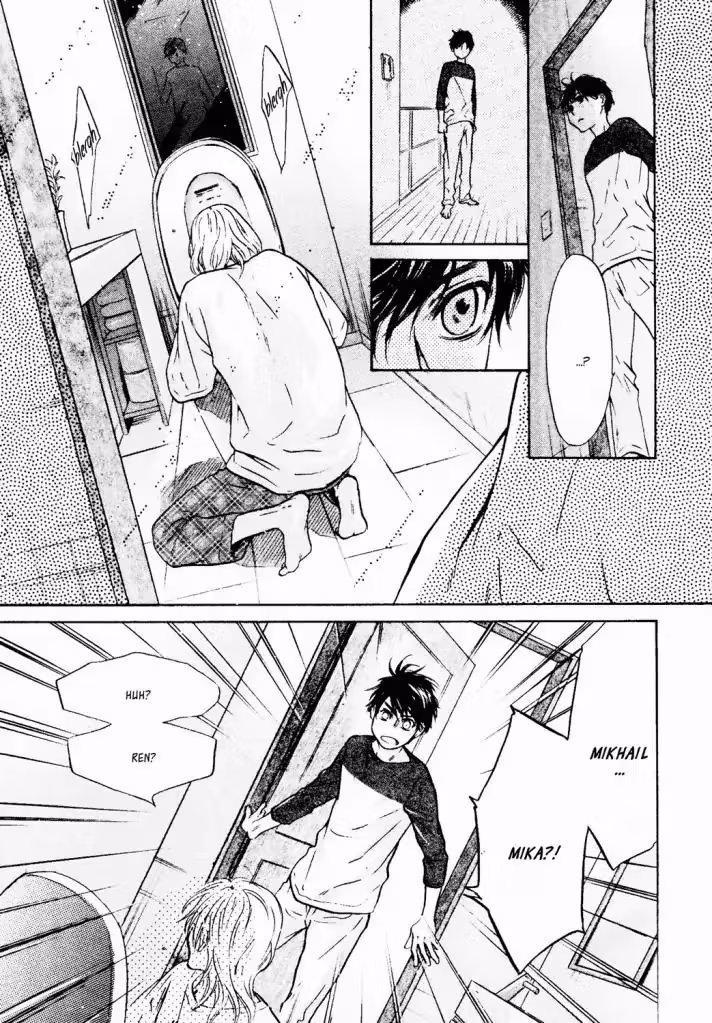Super Lovers Chapter 41 page 18 - 
