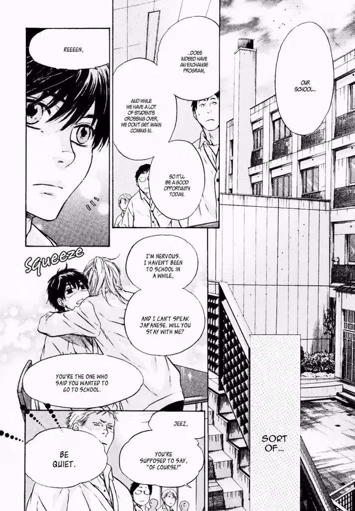 Super Lovers Chapter 41 page 3 - 