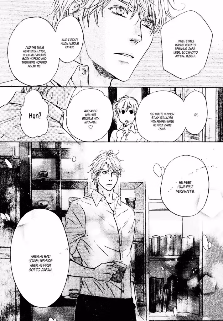 Super Lovers Chapter 41 page 27 - 
