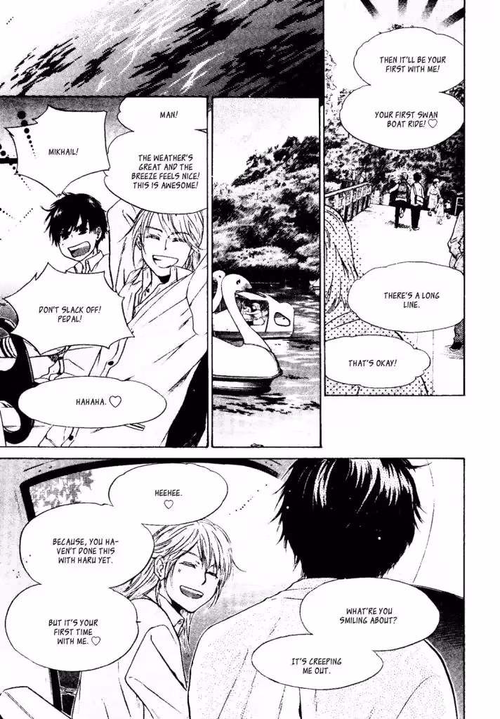 Super Lovers Chapter 41 page 30 - 
