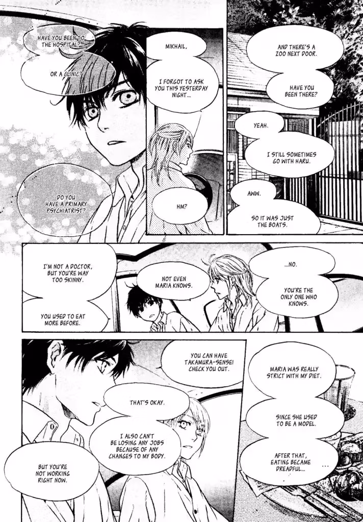 Super Lovers Chapter 41 page 31 - 