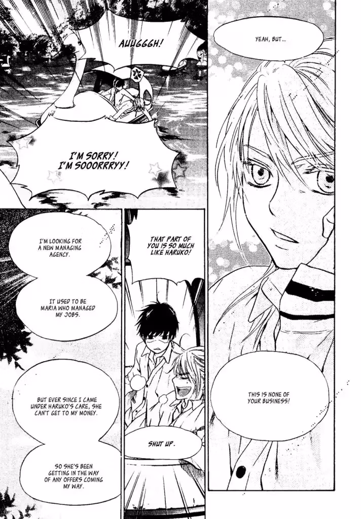 Super Lovers Chapter 41 page 32 - 