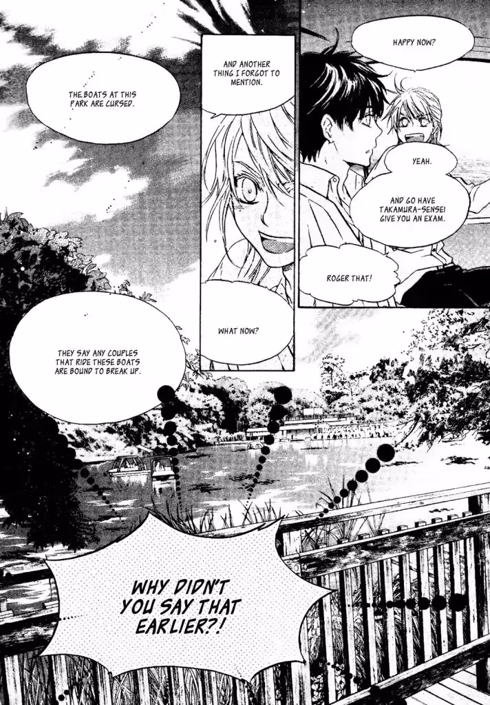 Super Lovers Chapter 41 page 33 - 