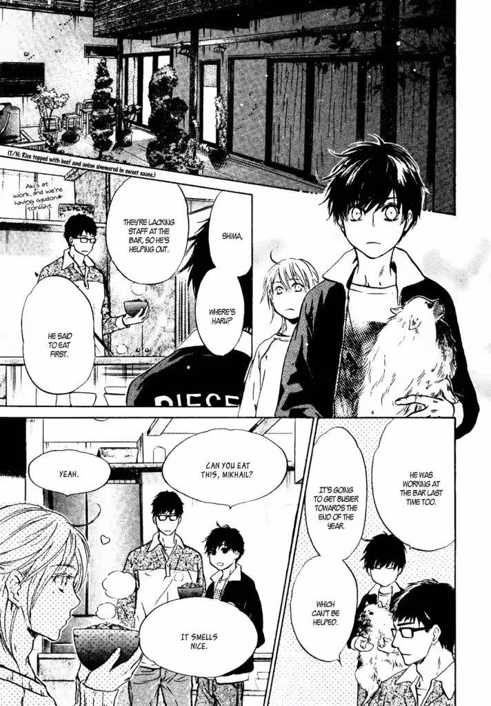Super Lovers Chapter 41 page 34 - 