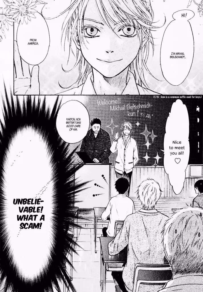 Super Lovers Chapter 41 page 5 - 
