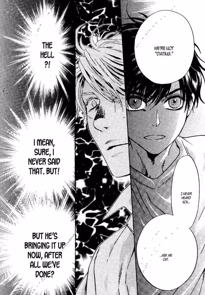 Super Lovers Chapter 41 page 43 - 