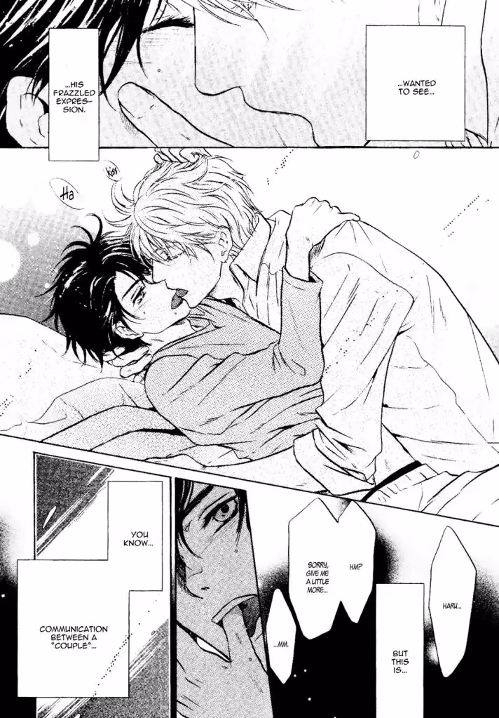 Super Lovers Chapter 41 page 49 - 