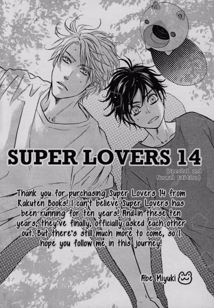 Super Lovers Chapter 41 page 53 - 